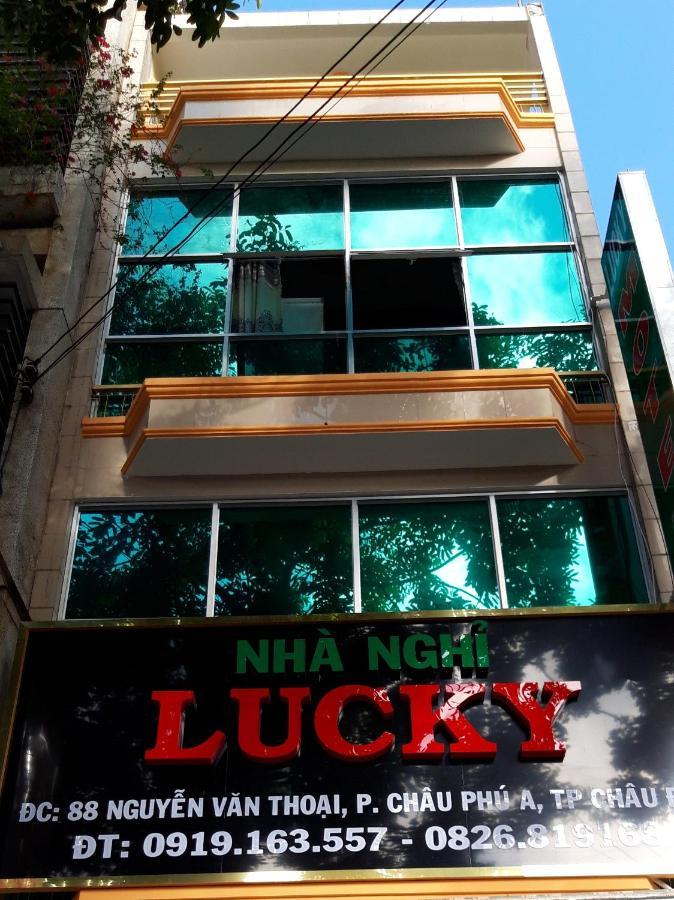 فندق تشاو دوكفي  Nha Nghi Lucky المظهر الخارجي الصورة